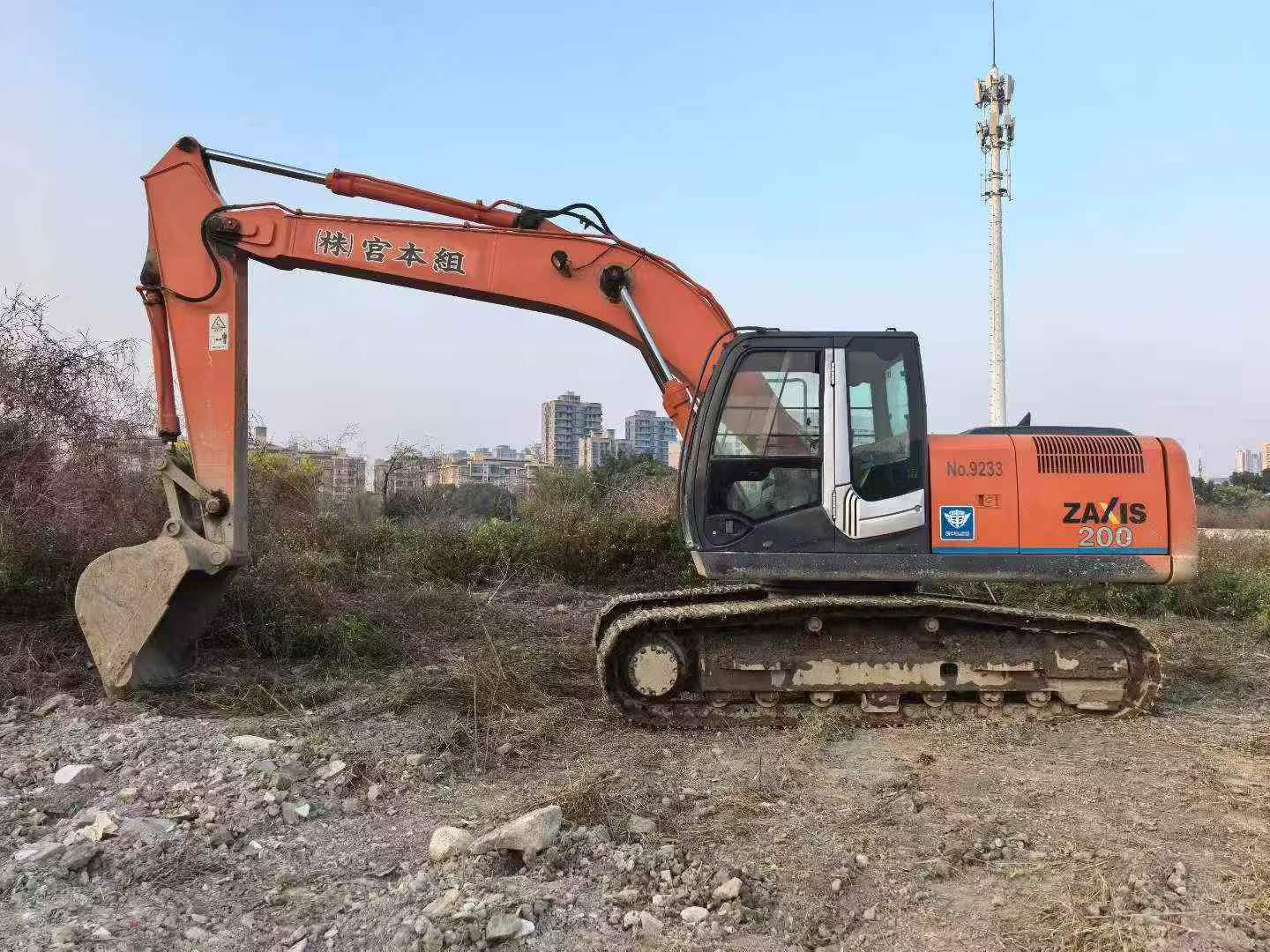 Buy Hitachi EX200-3 Used Excavator / 7