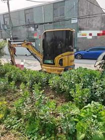 Buy XCMG XE35U Used Excavator / 3 Buy XCMG XE35U Used Excavator / 3