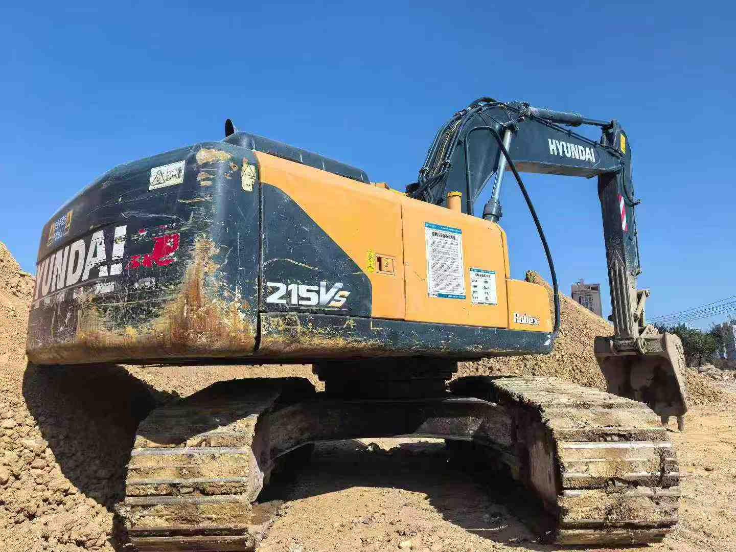 Buy Hyundai R215-7 Used Excavator / 2