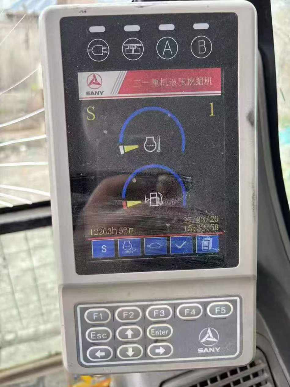 Buy Sany SY205C Used Excavator / 8