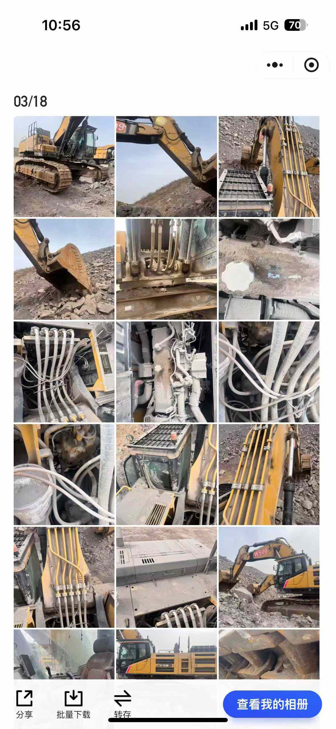 Buy Sany SY750H Used Excavator / 3