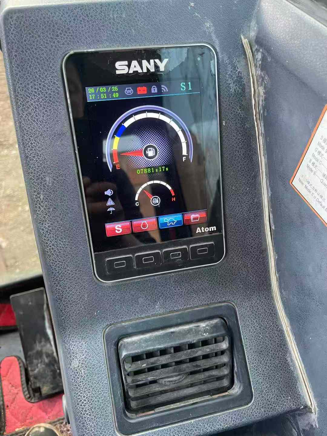 Buy Sany SY55C Used Excavator / 7