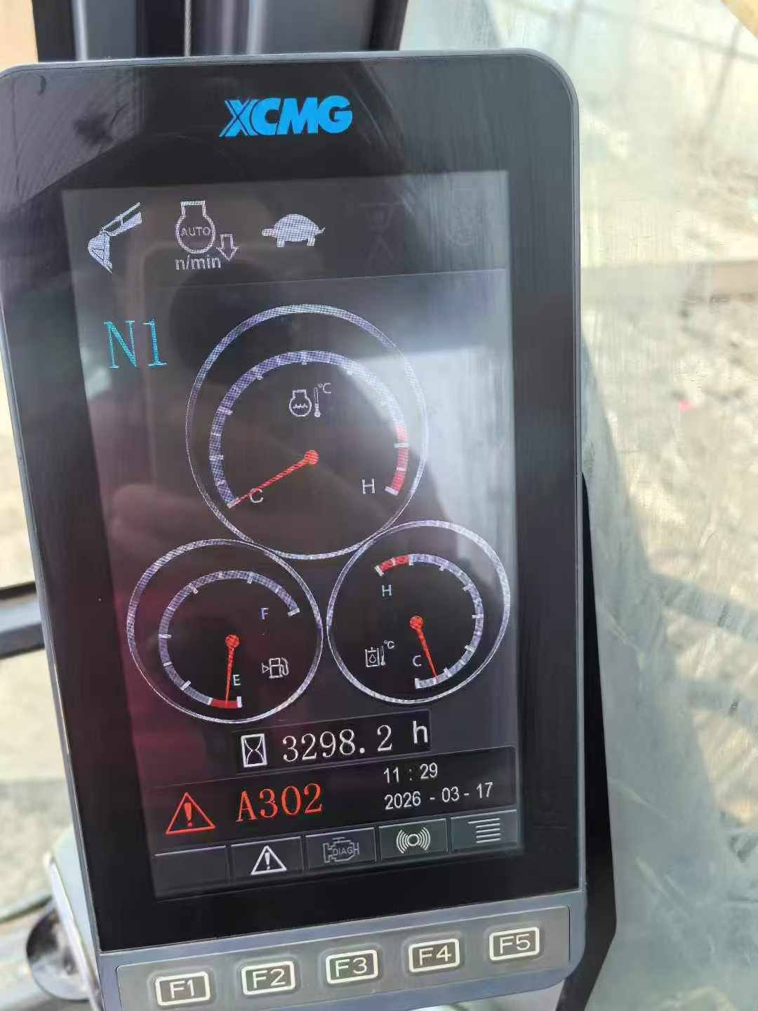 Buy XCMG XE200 Used Excavator