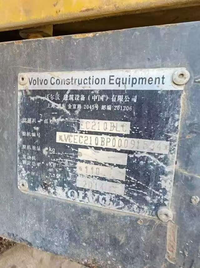 Buy Volvo EC210BLC Used Excavator / 8