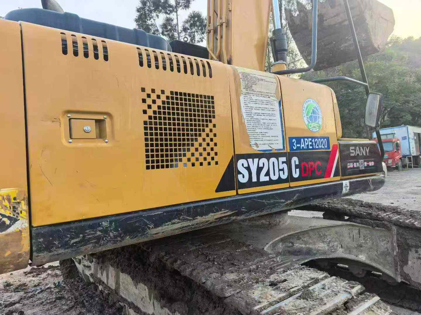 Buy Sany SY205C Used Excavator / 7