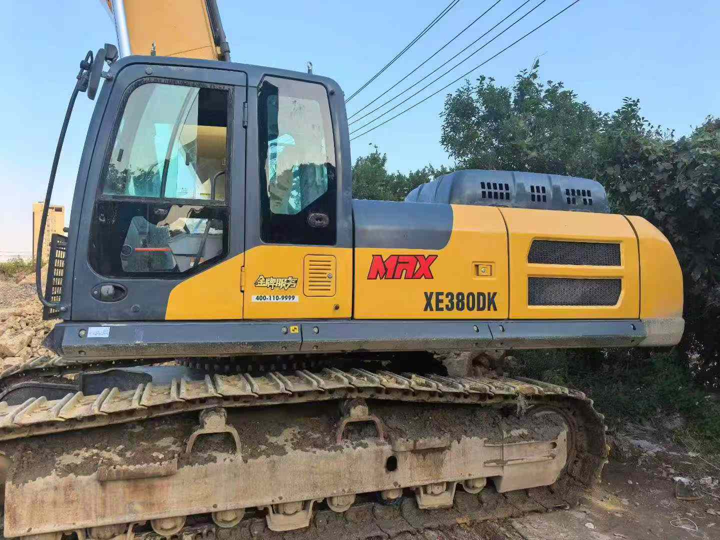 Buy XCMG XE380K Used Excavator / 8