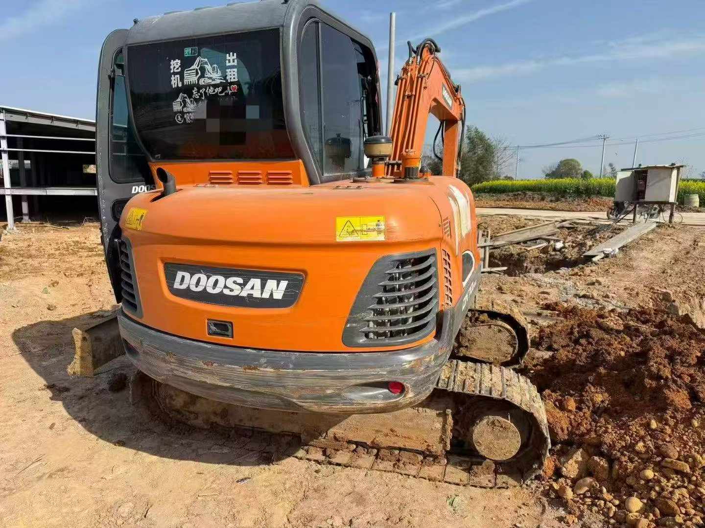 Buy Doosan DH60 Used Excavator / 2