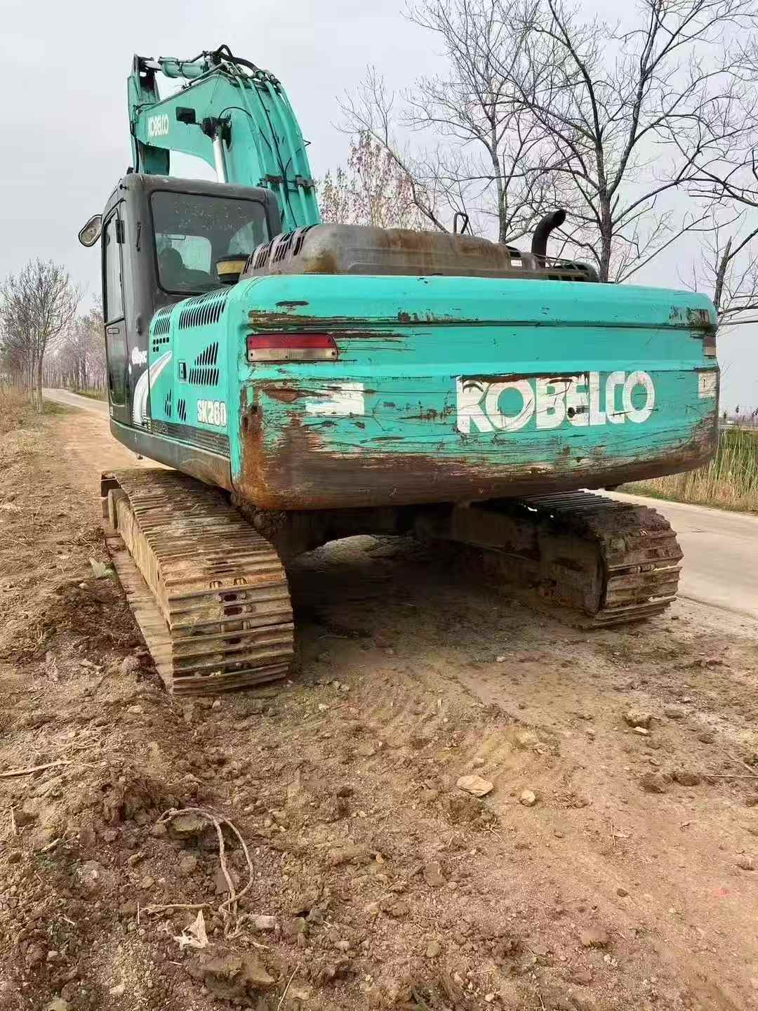 Buy Kobelco SK260 Used Excavator / 9
