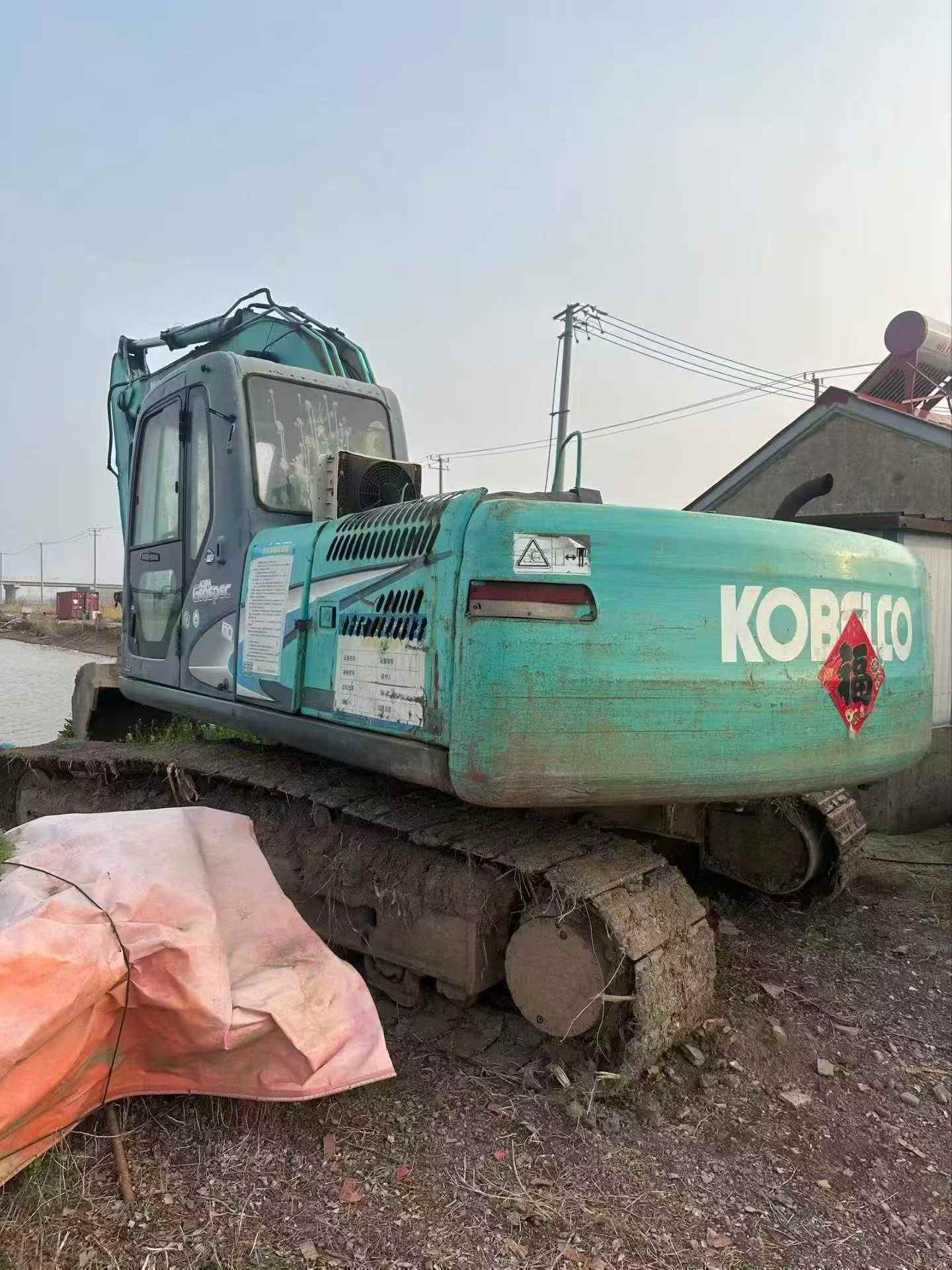 Buy Kobelco SK210-6 Used Excavator / 2