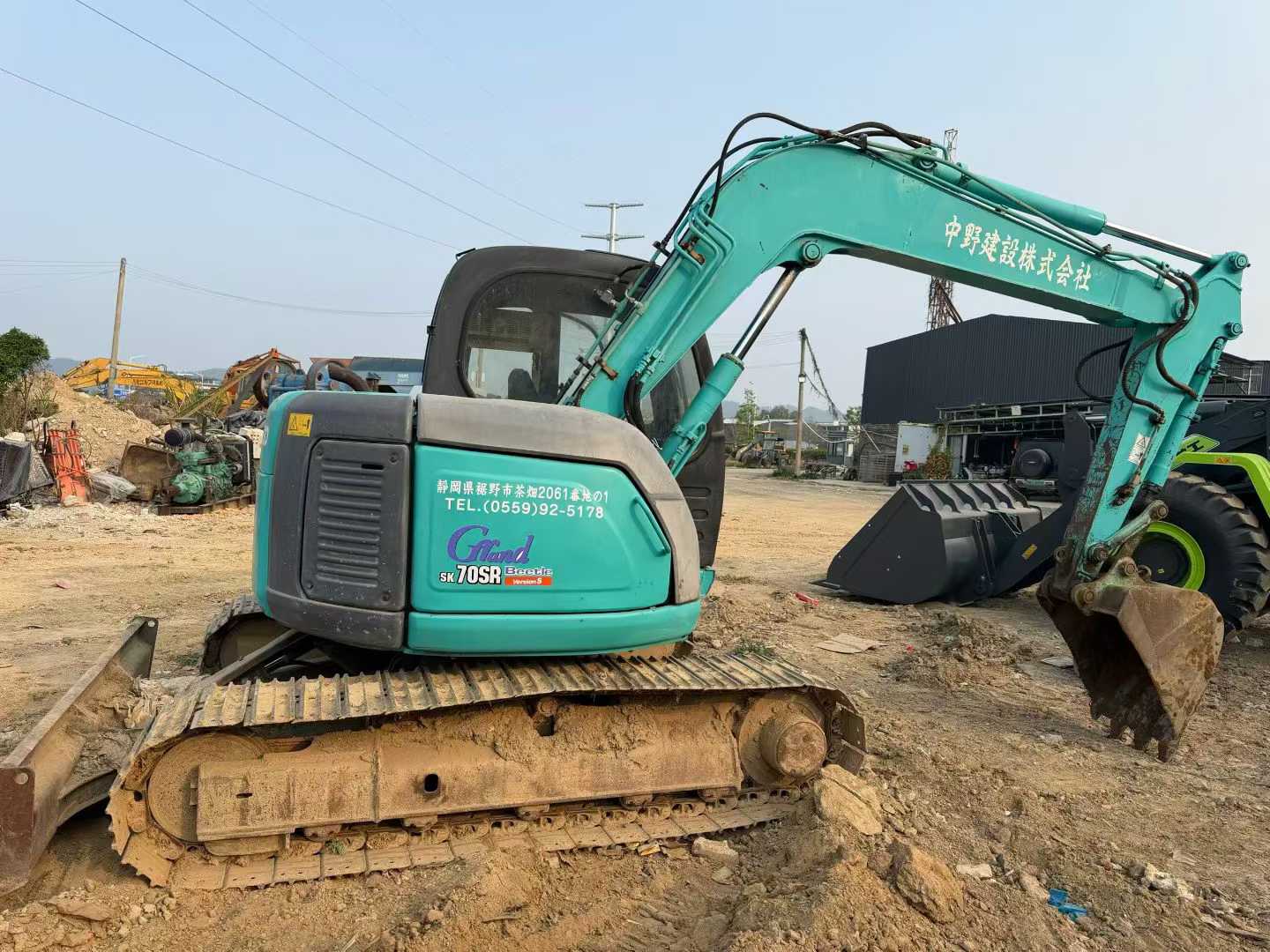 Buy Kobelco SK70SR Used Excavator / 2
