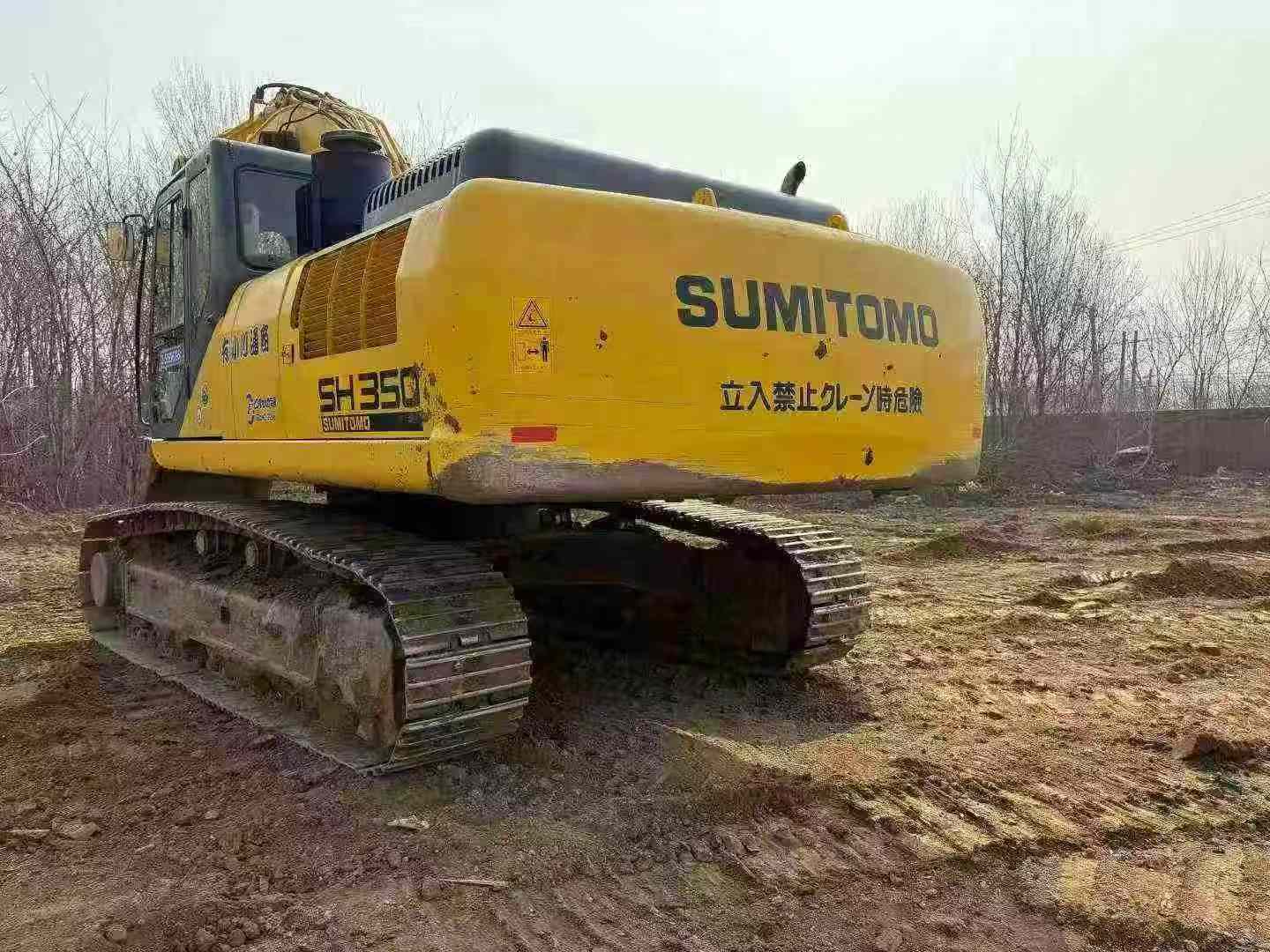 Buy Sumitomo SH350-5 Used Excavator / 4