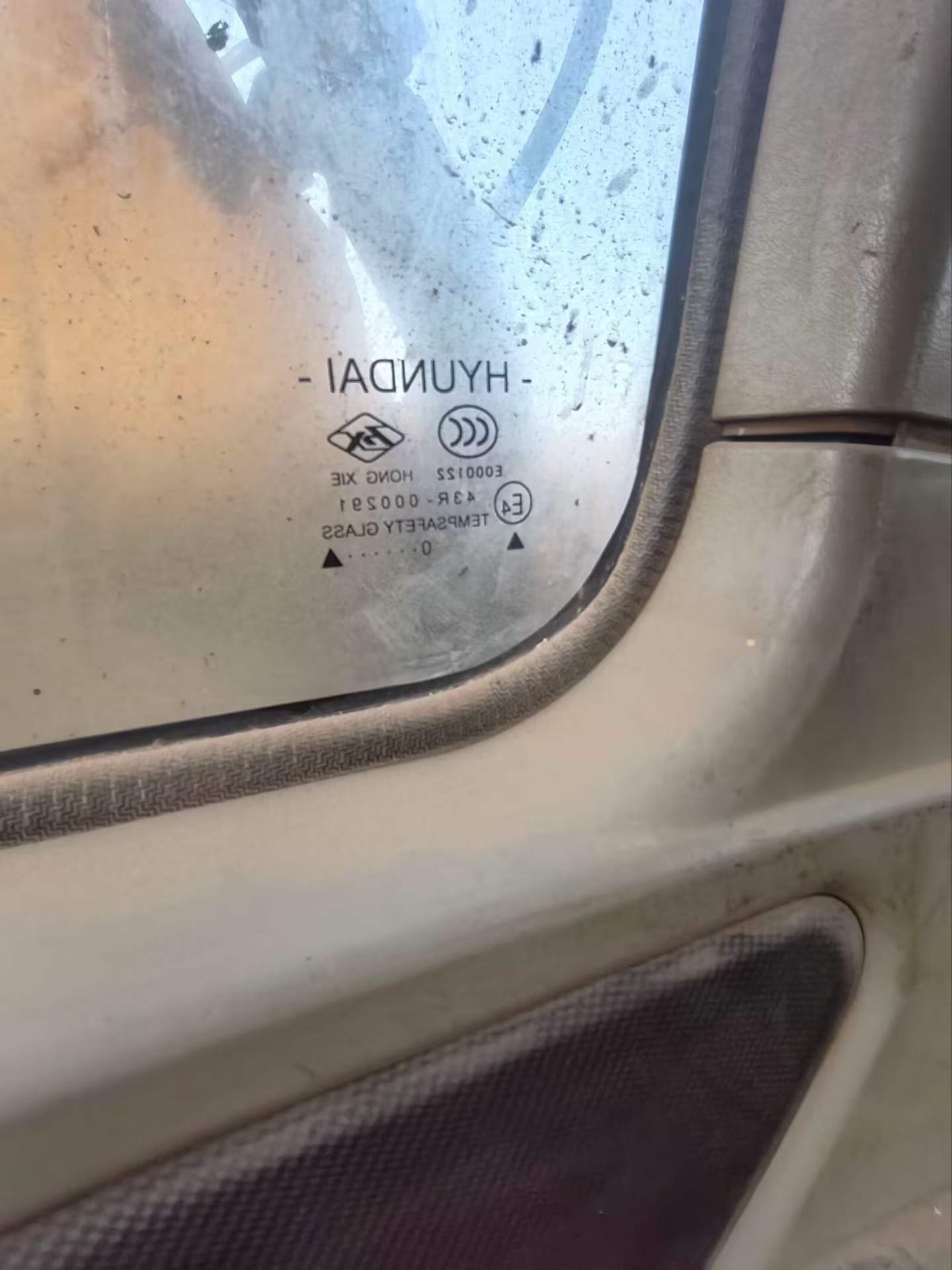 Buy Hyundai R225-7 Used Excavator / 5