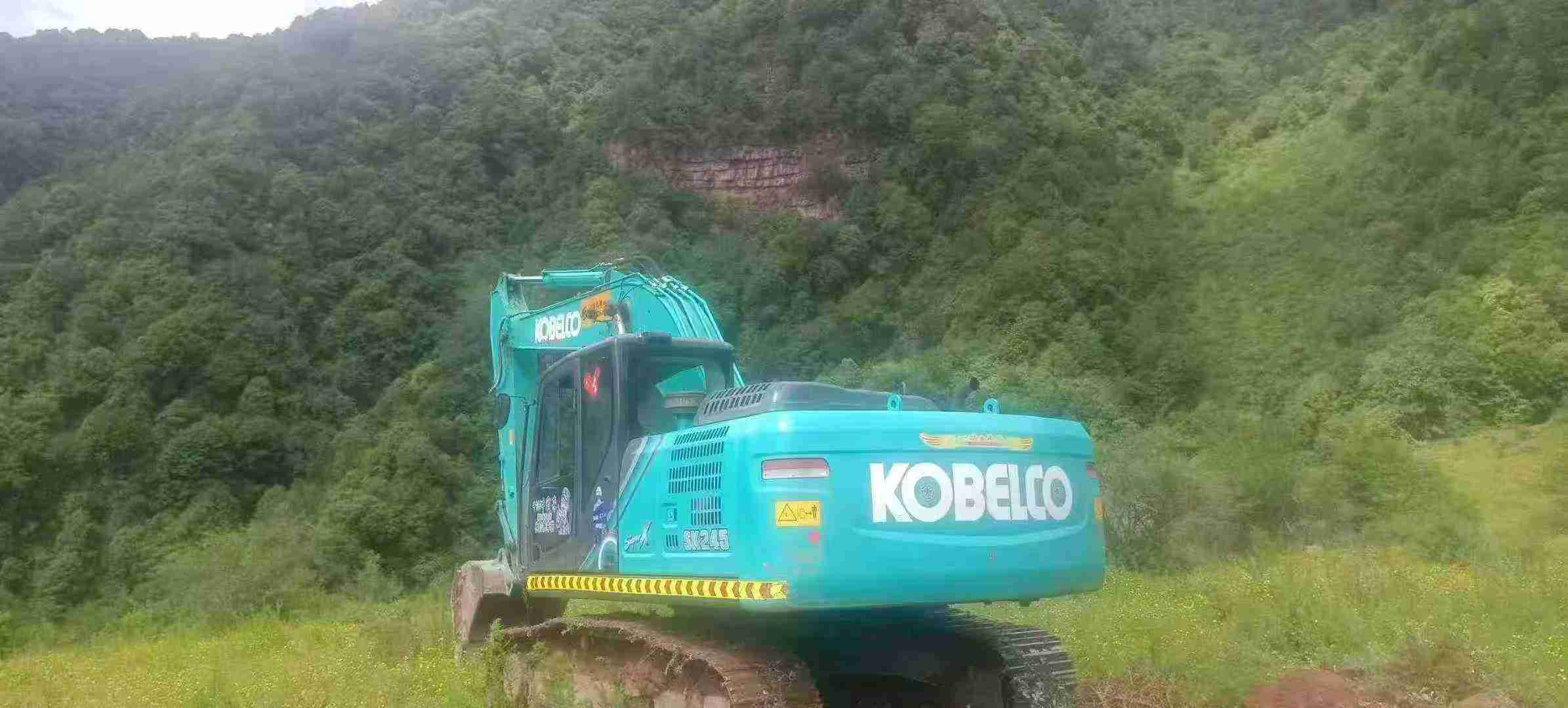 Buy Kobelco SK200 Used Excavator / 2