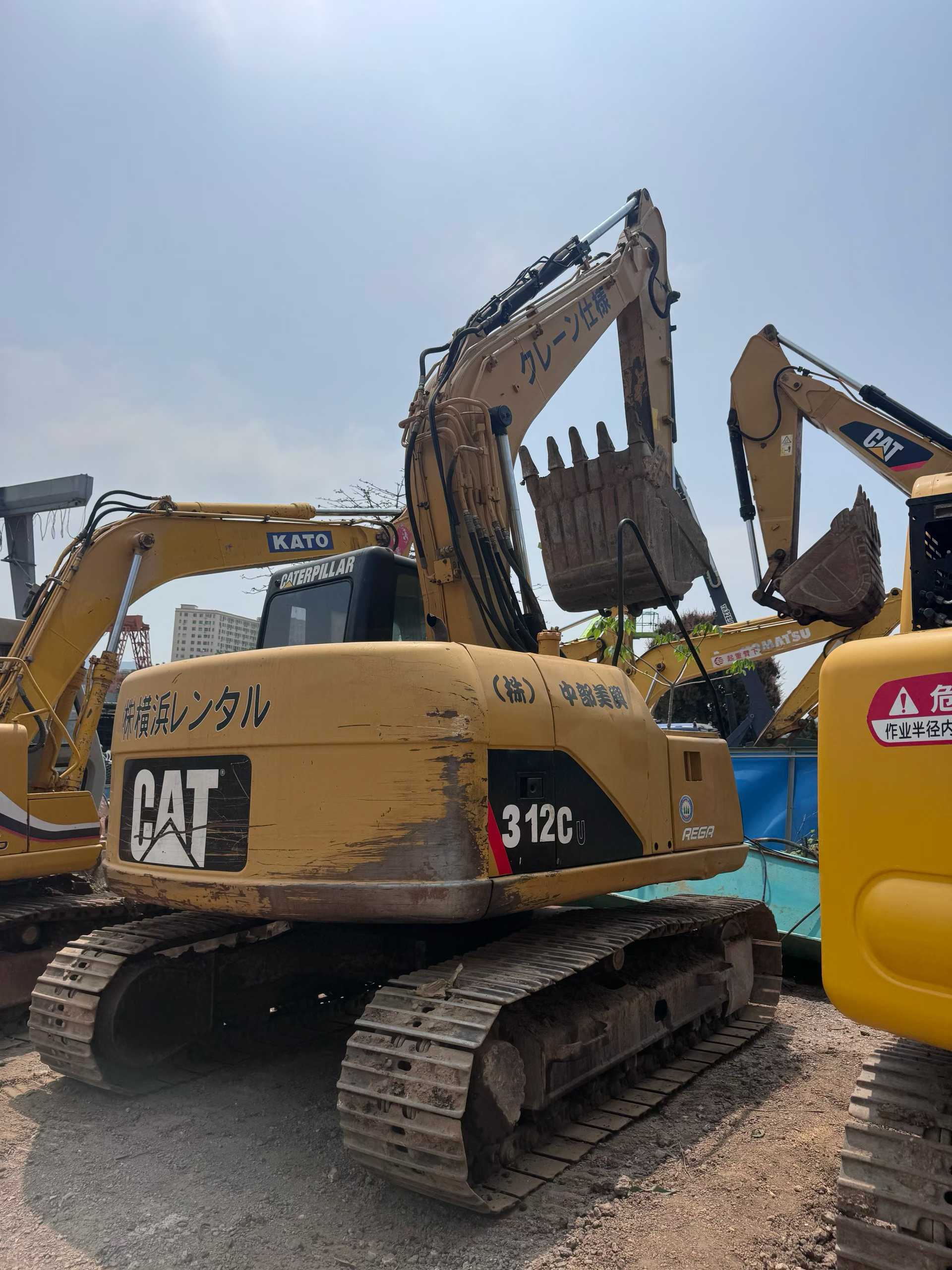Buy Caterpillar 311C Used Excavator / 2