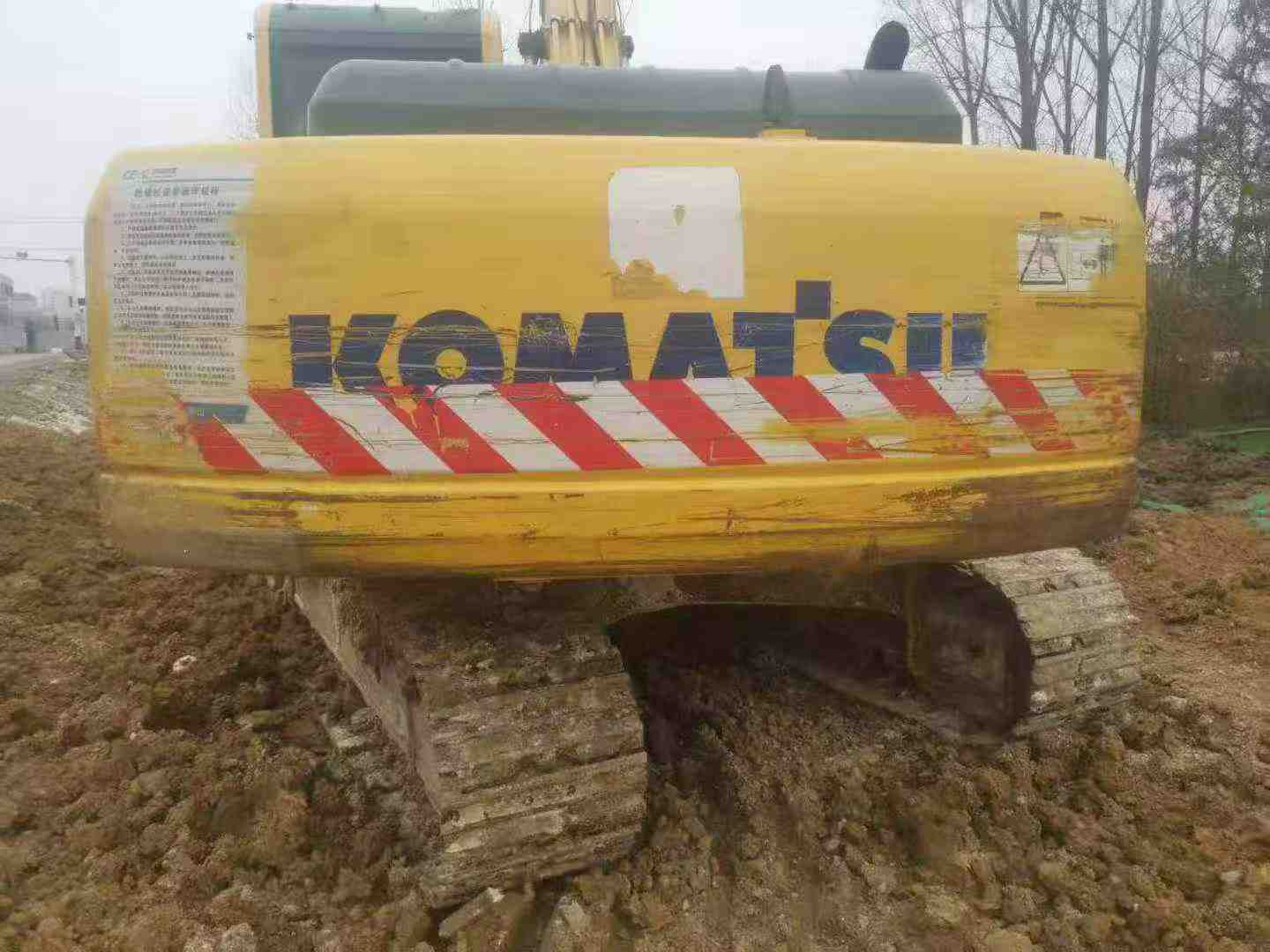 Buy Komatsu PC200-8 Used Excavator / 2