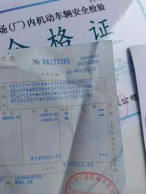 Buy Sany SY65C Used Excavator / 9 Buy Sany SY65C Used Excavator / 9