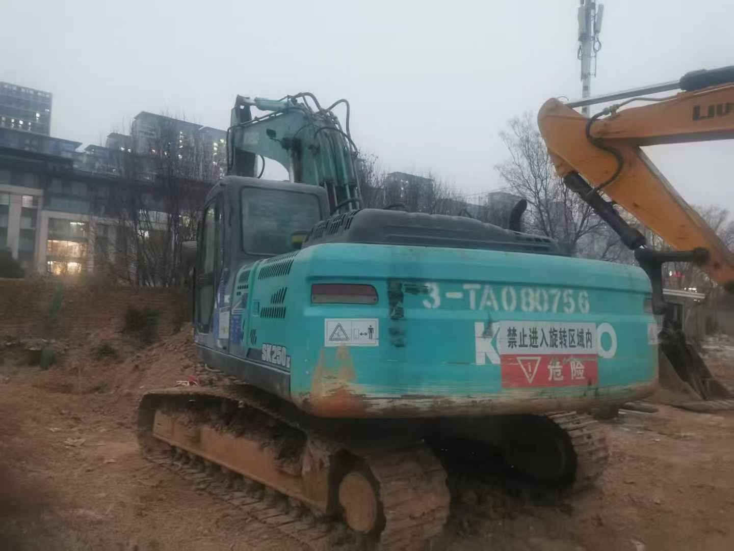 Buy Kobelco SK250 Used Excavator / 3