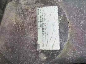 Buy Sany SY205C Used Excavator / 6 Buy Sany SY205C Used Excavator / 6