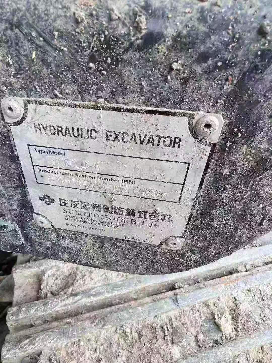 Buy Sumitomo S260 Used Excavator / 9