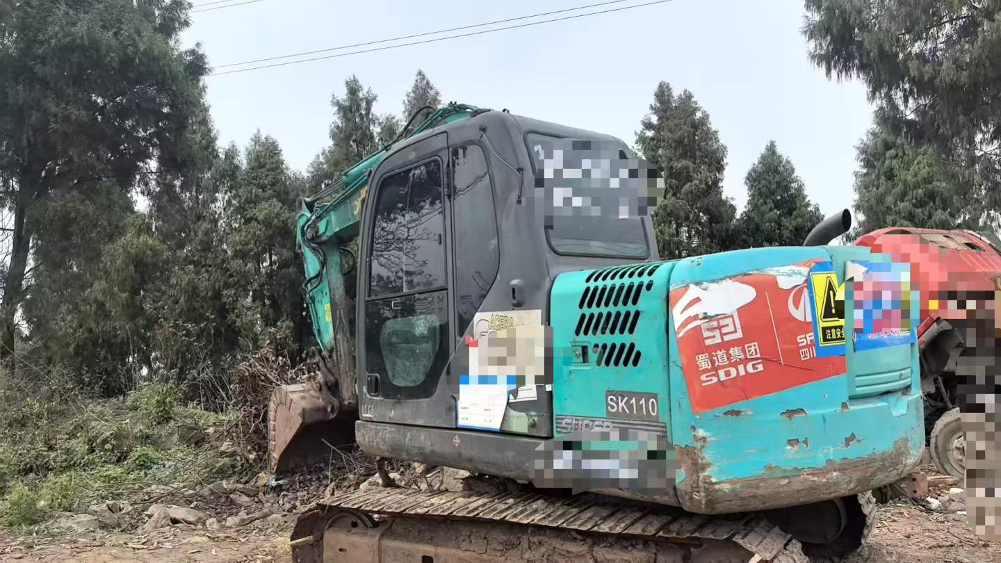 Buy Kobelco SK75 Used Excavator / 4