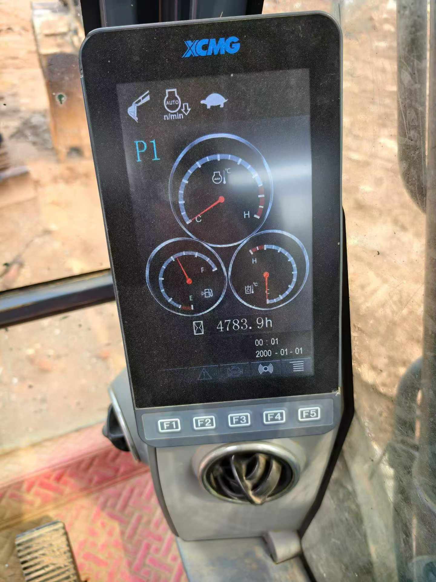 Buy XCMG XE200 Used Excavator / 3