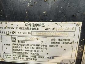 Buy Hitachi ZH200-5A Used Excavator / 6 Buy Hitachi ZH200-5A Used Excavator / 6