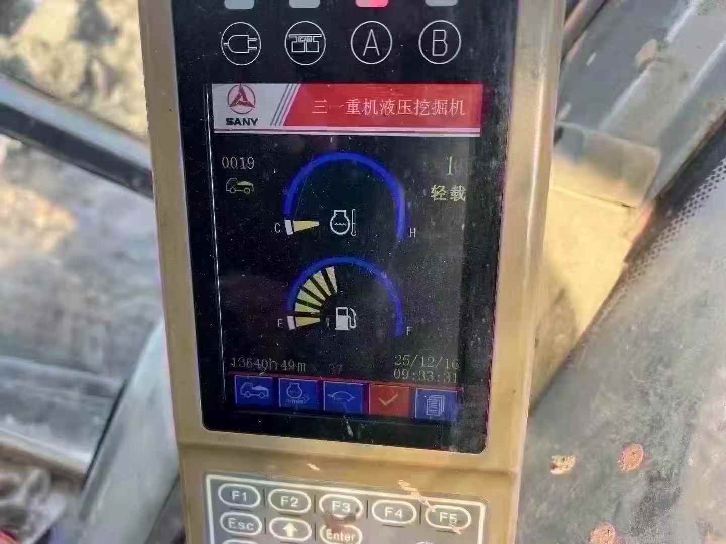 Buy Sany SY215C-8 Used Excavator / 5