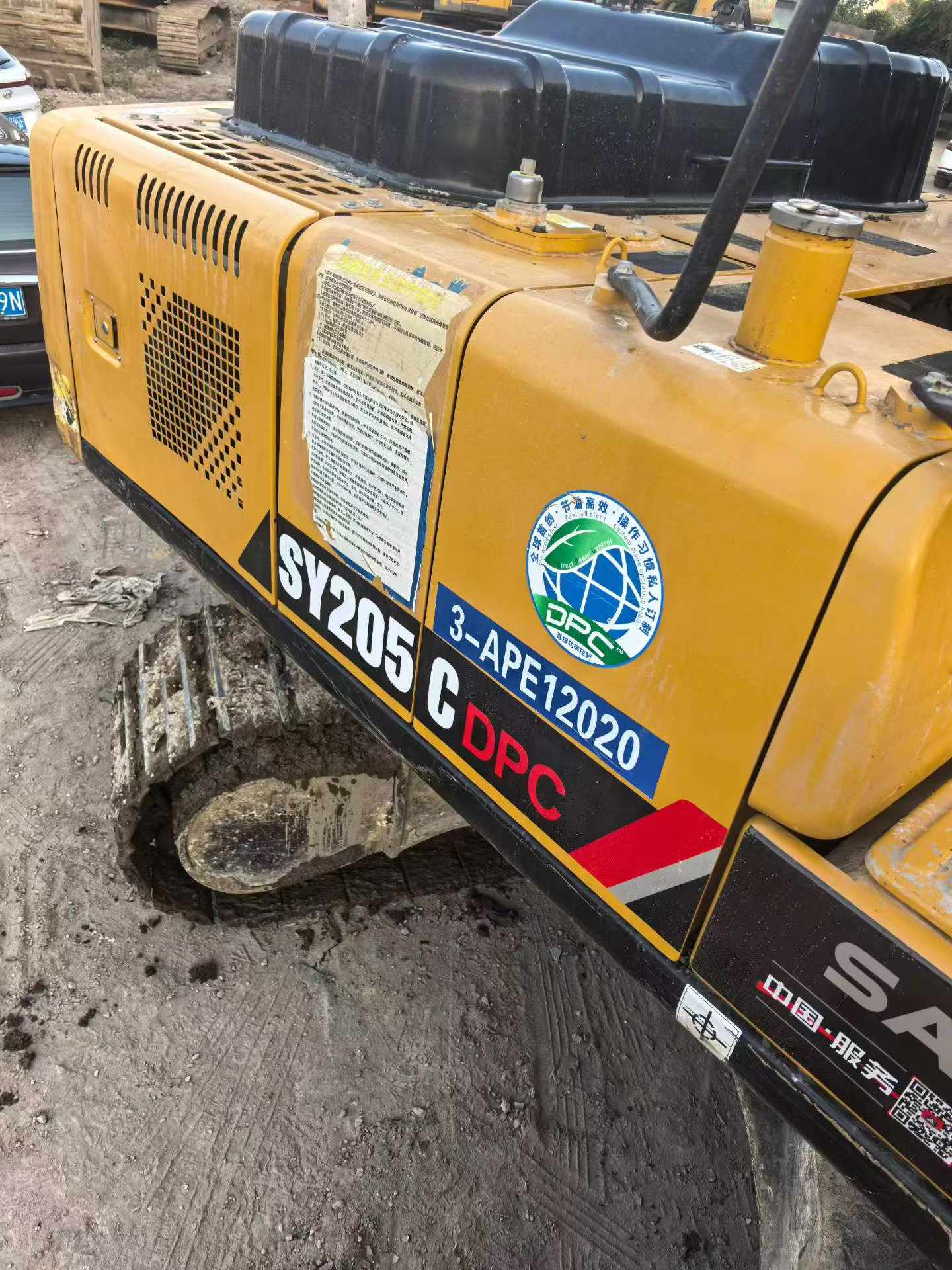 Buy Sany SY205C Used Excavator / 7