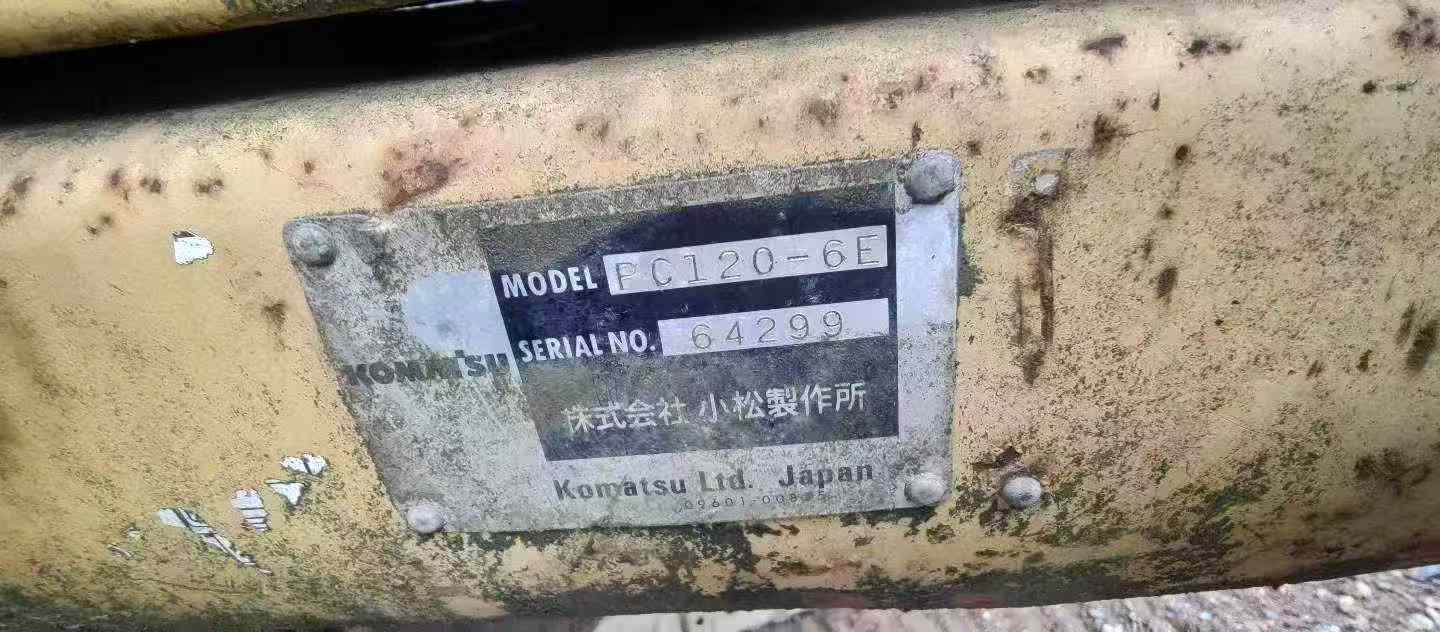 Buy Komatsu PC120-6 Used Excavator / 4