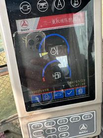 Buy Sany SY205C Used Excavator / 7 Buy Sany SY205C Used Excavator / 7