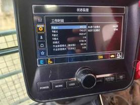 Buy Hyundai R350LVS Used Excavator / 4 Buy Hyundai R350LVS Used Excavator / 4