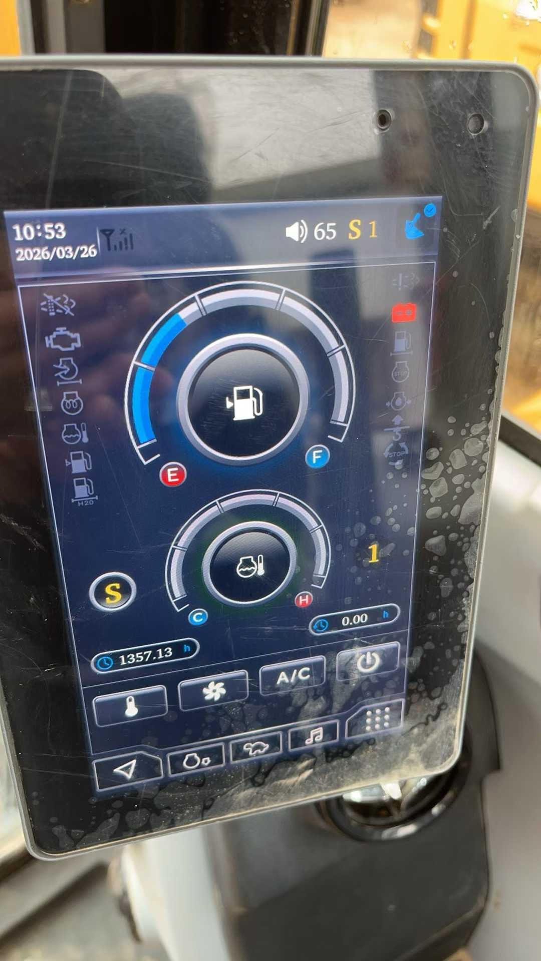 Buy Sany SY55 Used Excavator / 2