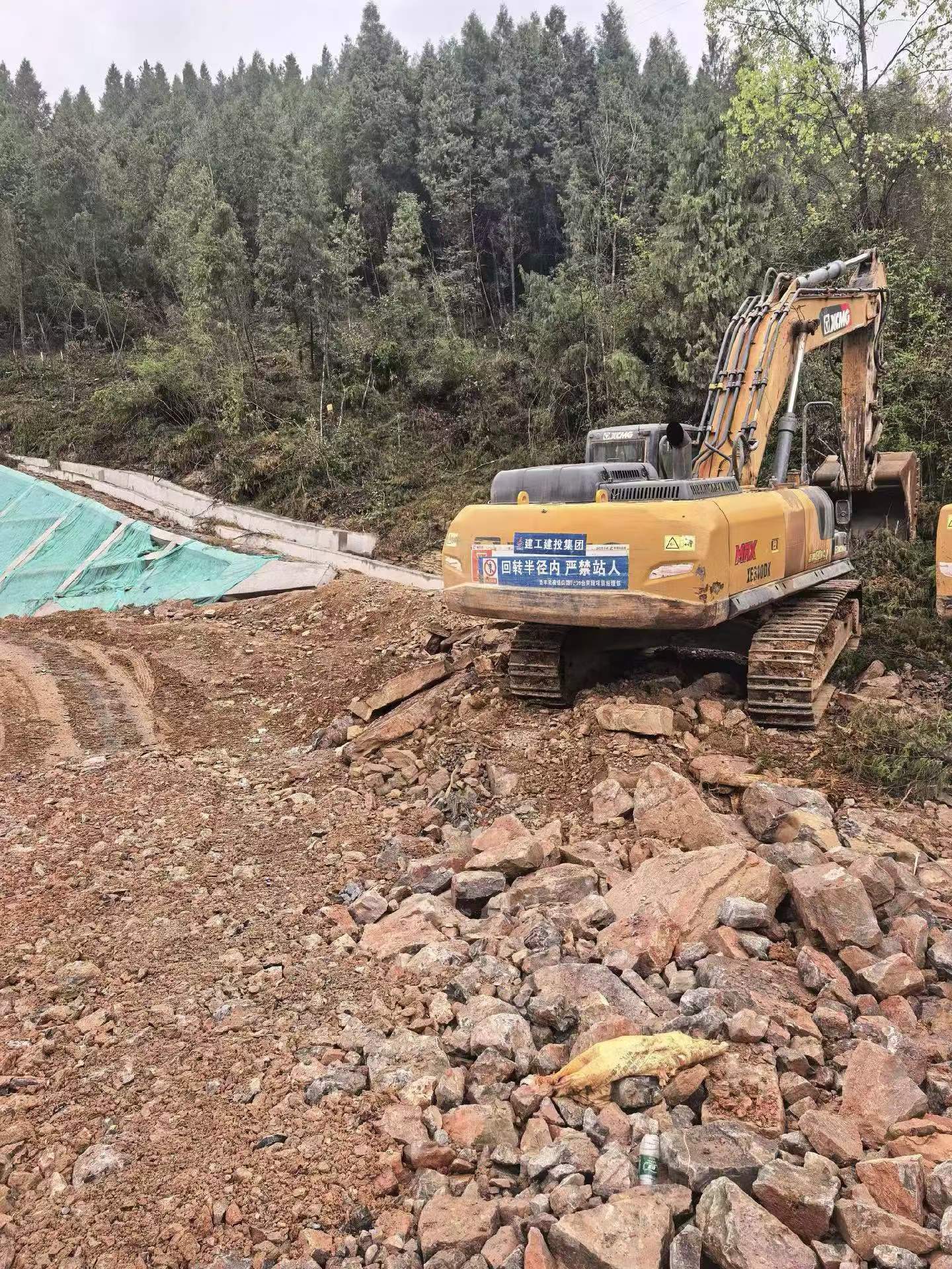 Buy XCMG XE380K Used Excavator / 7