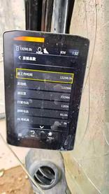 Buy Caterpillar 320GC Used Excavator / 3 Buy Caterpillar 320GC Used Excavator / 3