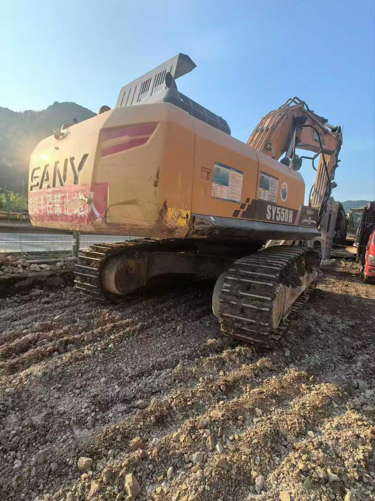 Buy Sany SY550H Used Excavator / 2