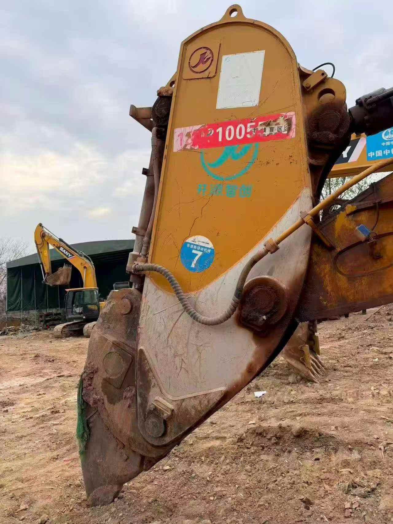 Buy Sany SY485C Used Excavator / 5