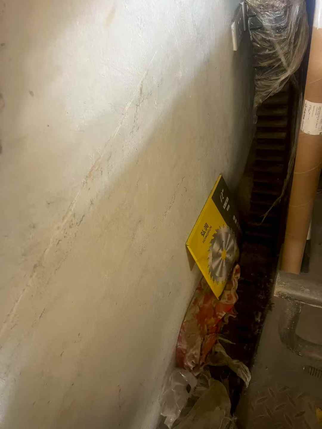 Buy Doosan DH220-7 Used Excavator / 2