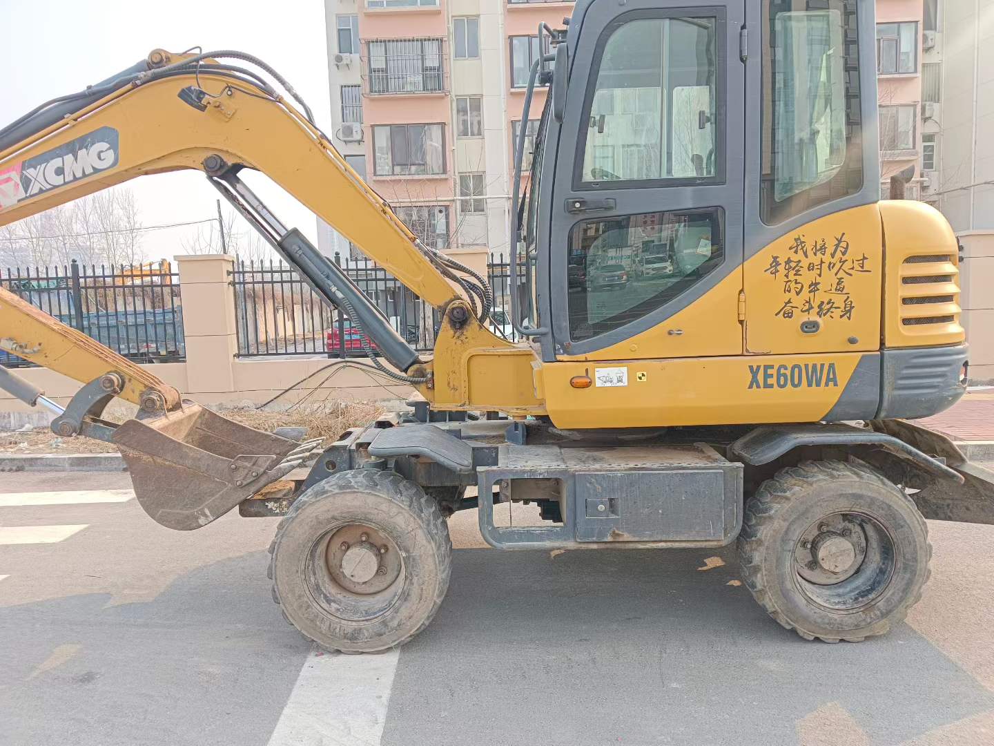 Buy XCMG XE60 Used Excavator / 2