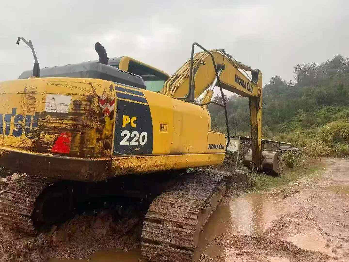 Buy Komatsu PC200 Used Excavator / 4