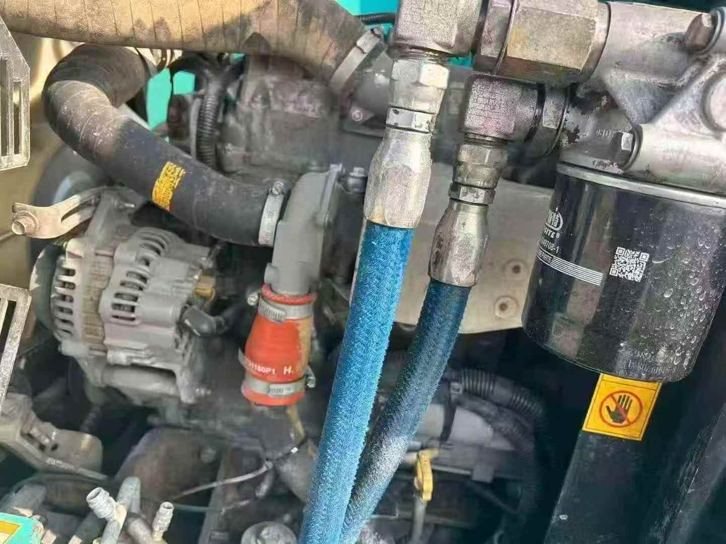 Buy Kobelco SK13SR Used Excavator / 5