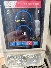 Buy Sany SY205C Used Excavator / 4 Buy Sany SY205C Used Excavator / 4