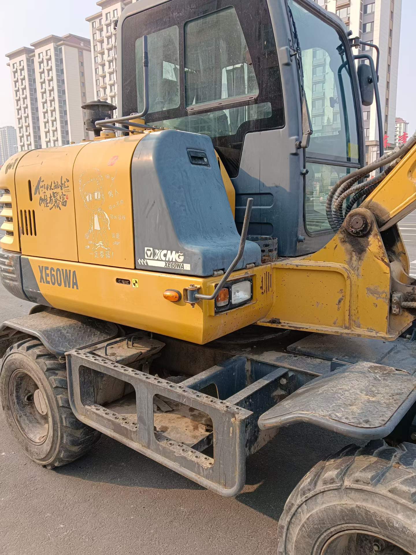 Buy XCMG XE60 Used Excavator / 5