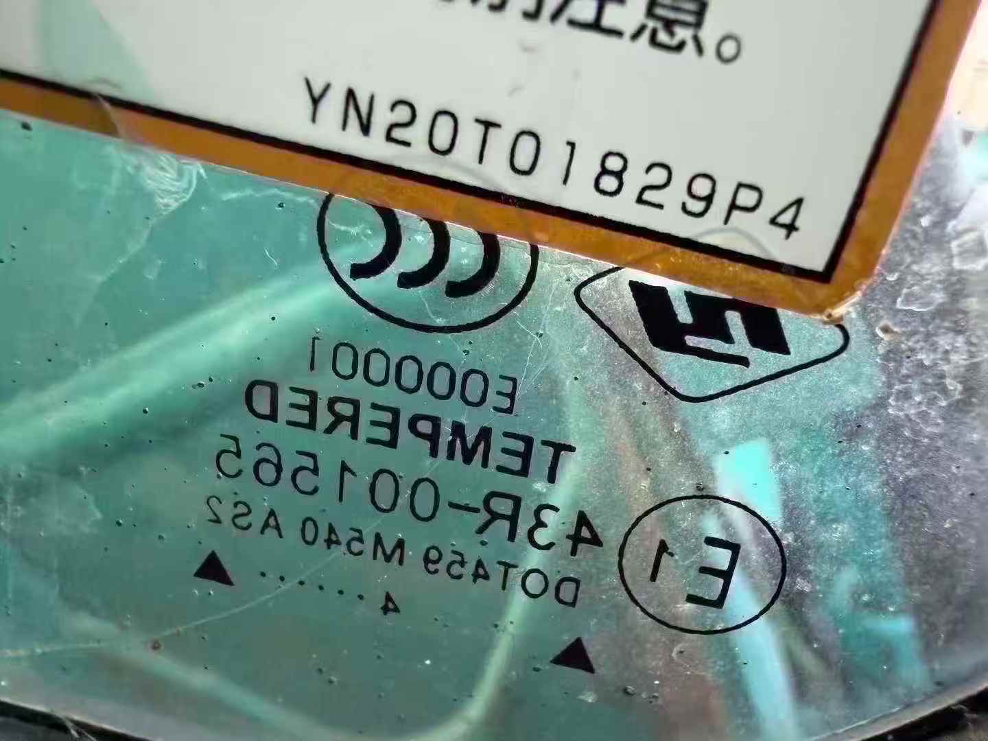 Buy Kobelco SK15SR Used Excavator / 8