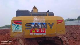 Buy Sany SY395H Used Excavator / 2 Buy Sany SY395H Used Excavator / 2