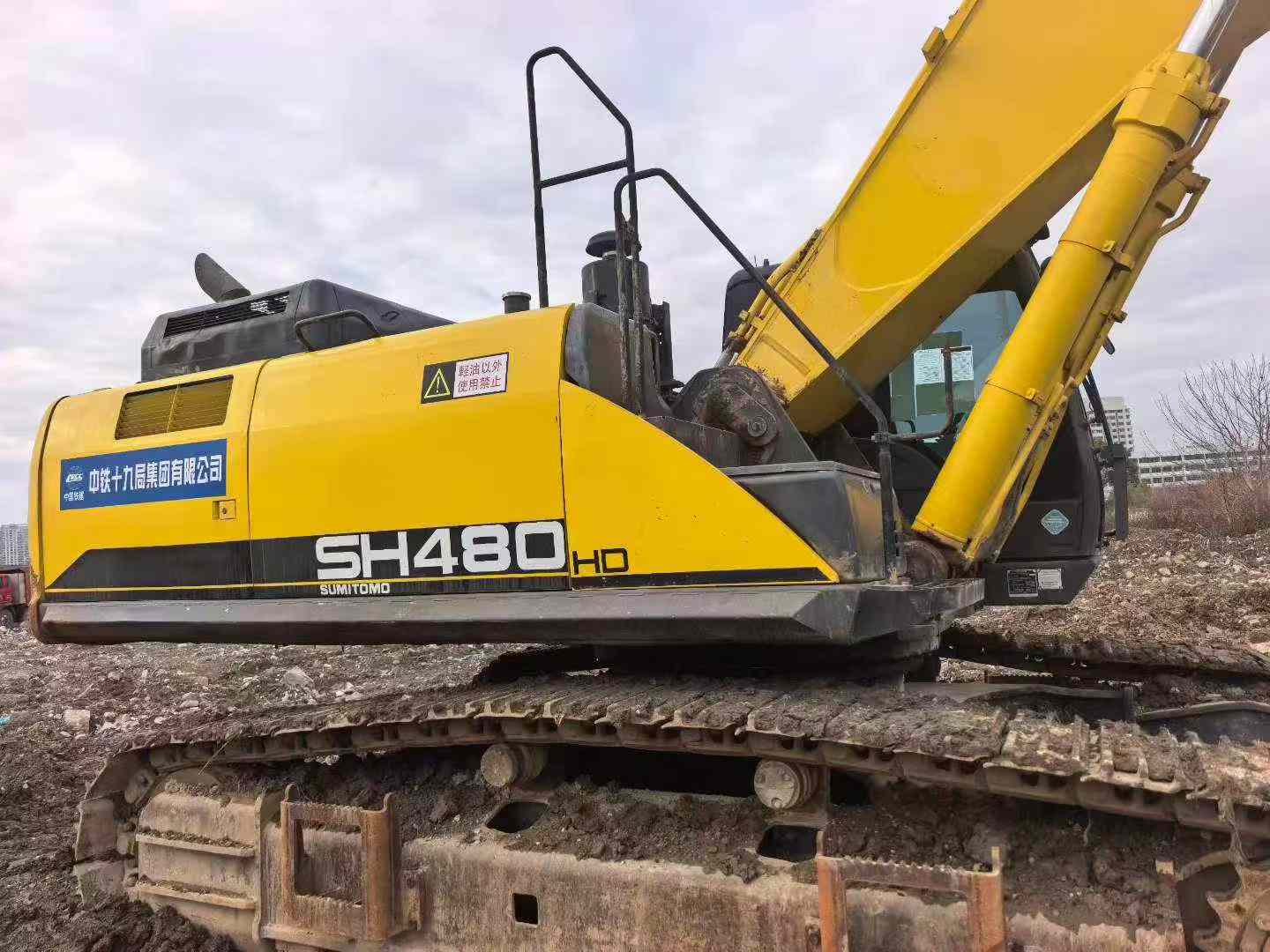 Buy Sumitomo SH480-5 Used Excavator / 7