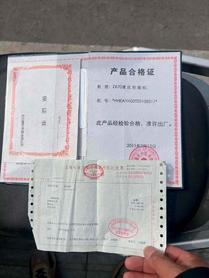 Buy Hitachi EX70 Used Excavator / 9 Buy Hitachi EX70 Used Excavator / 9