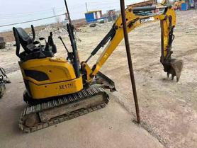 Buy XCMG XE17U Used Excavator / 3 Buy XCMG XE17U Used Excavator / 3