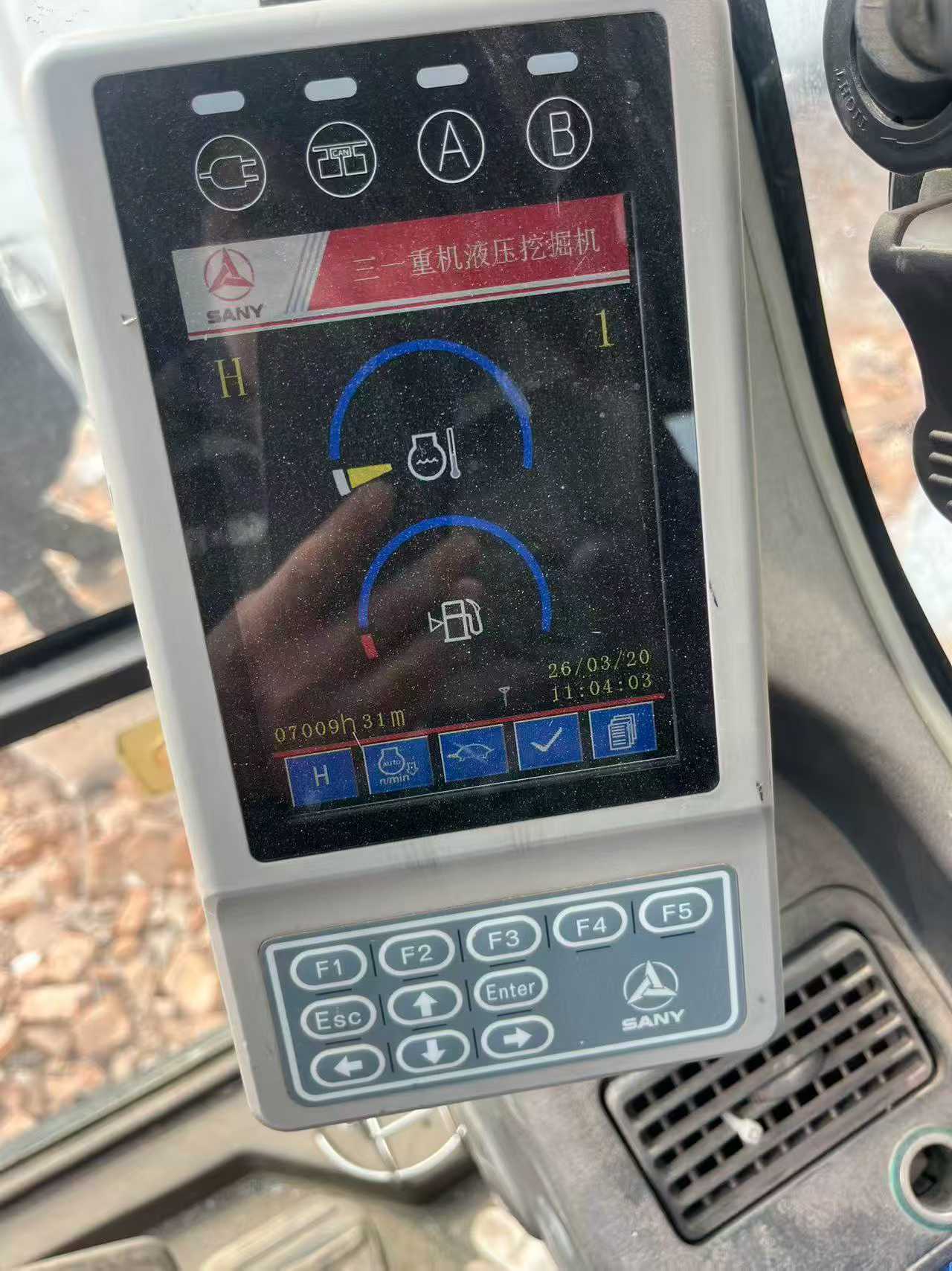 Buy Sany SY205C Used Excavator / 3