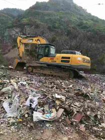 Buy XCMG XE380K Used Excavator / 4 Buy XCMG XE380K Used Excavator / 4