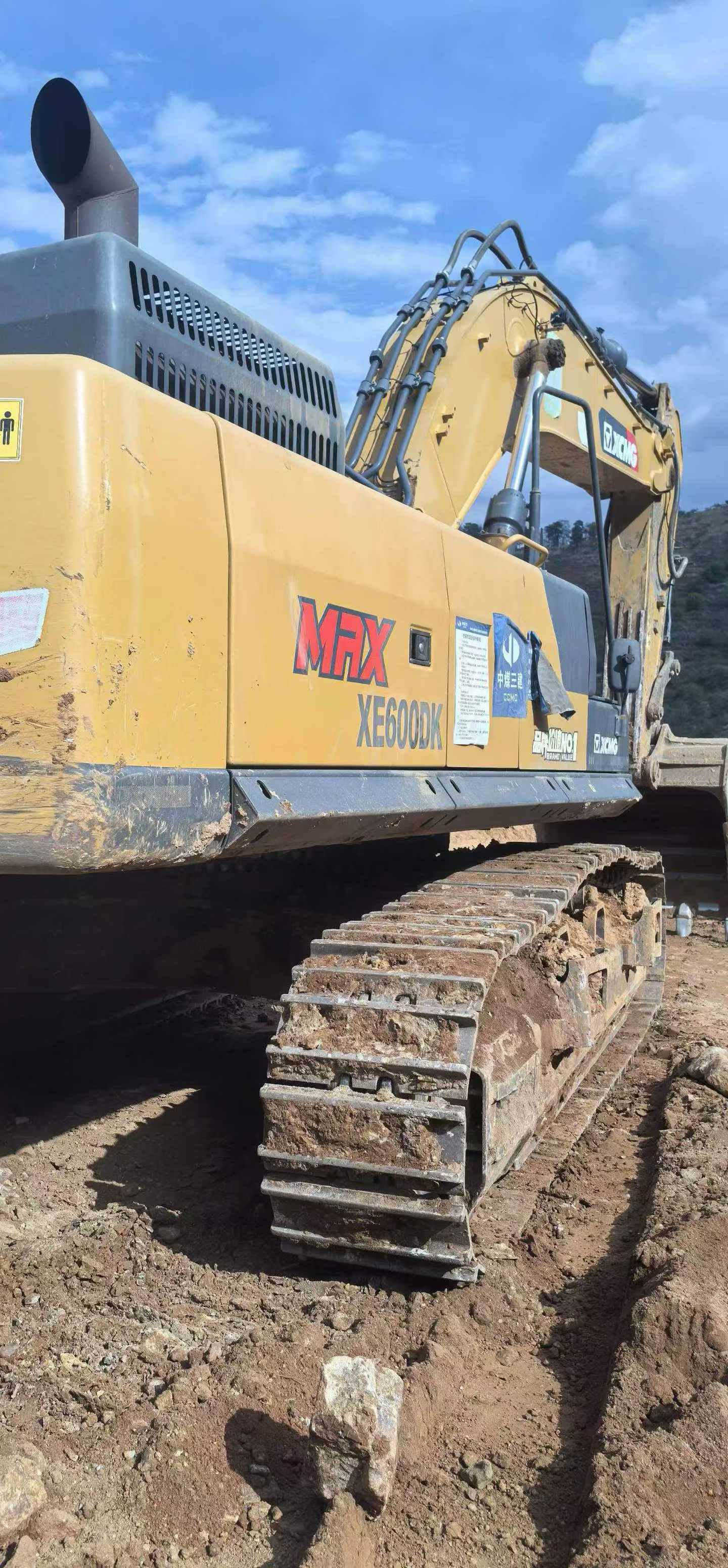 Buy XCMG XE550DK Used Excavator / 2